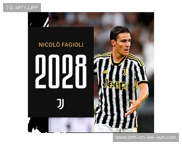 尤文若在未来成为强势回归者，联赛竞争将更精彩