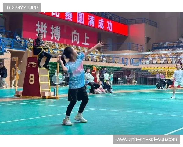 羽毛球比赛最后两分展现真正力量